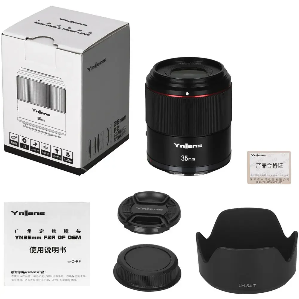 용누오 YN35mm F2S DF DSM 카메라 렌즈 풀프레임 오토 포커스 렌즈 ( E 마운트, 캐논 RF 마운트 카메라용)