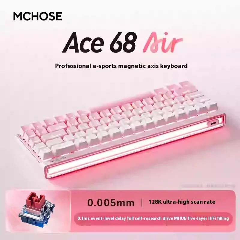新しい MCHOSE Ace68 Air Pro 磁気メカニカルキーボード RT0.001mm 8K