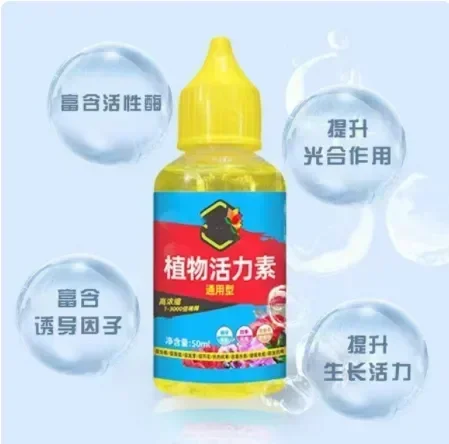 Eugenin Succulent Growth Booster - Organic Granules, 300ml