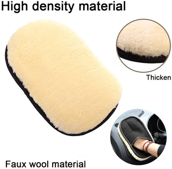 Microfiber Car Glove 1