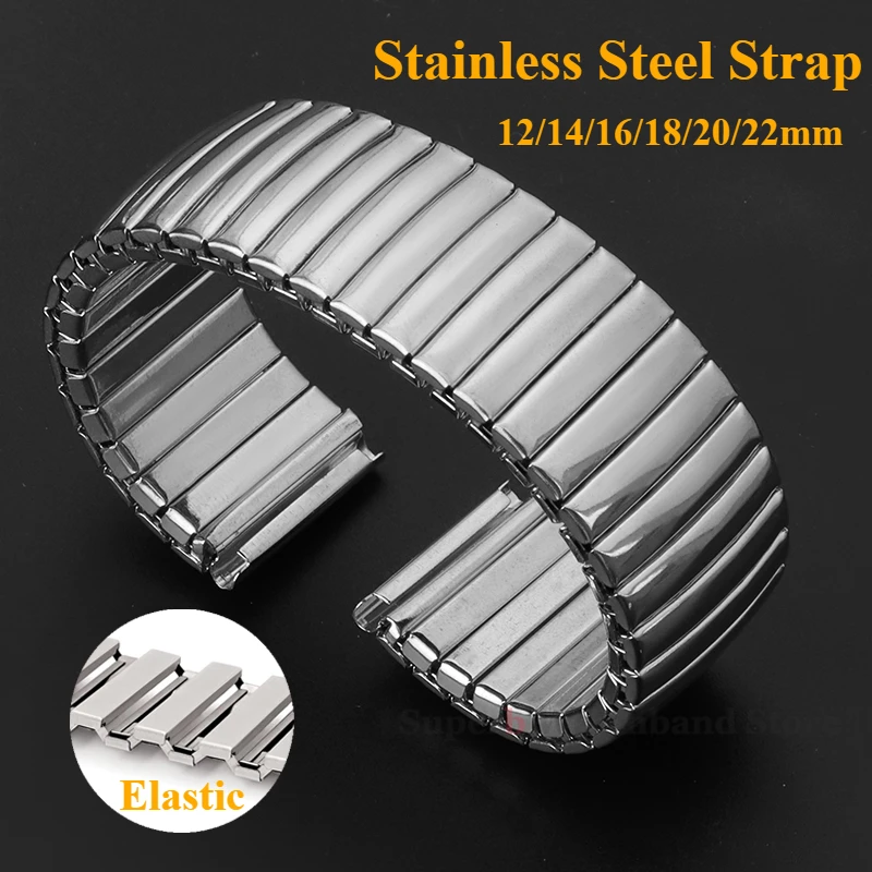 Wholesale High-quality Stainless Steel 12 mm Watch Band KC4824_K0032276 main image 1