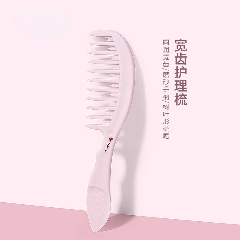 Salon Dyeing Wide Tooth Comb Portable Hair Styling Tool Hair Accessories Wide Curly Hair Brush Wet Curly Hairdress Pink Barber