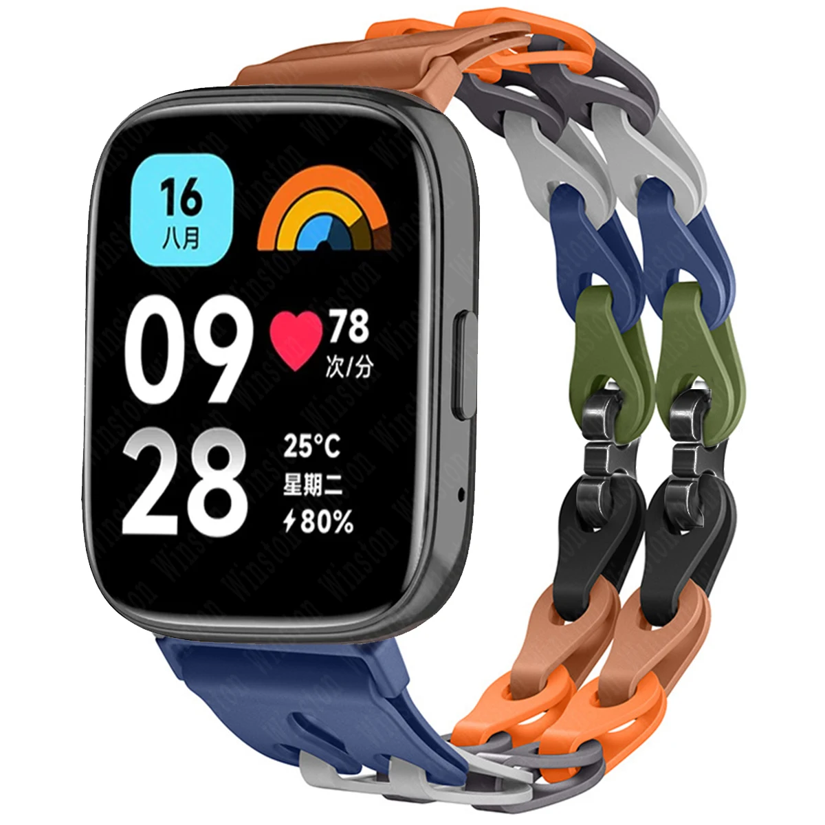 Silicone Strap Replacement Wristband