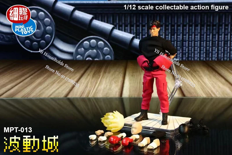 미니 플라스틱 장난감 1/12 MPT011 쿵푸 진 MPT-012 미스터 장 MPT-013 복서 청 MPT-014 마스크 리우 디자인 이동식 6 인치 피규어