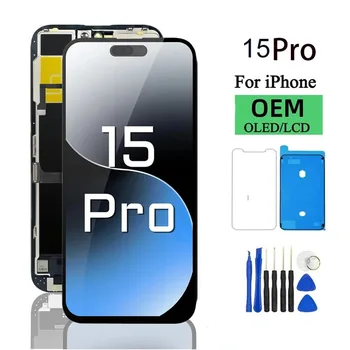 6.1 '' Display LCD Touch Screen Digitizer Assembly 120HZ Sostituzione dello schermo LCD per Iphone 15 Pro telefono cellulare