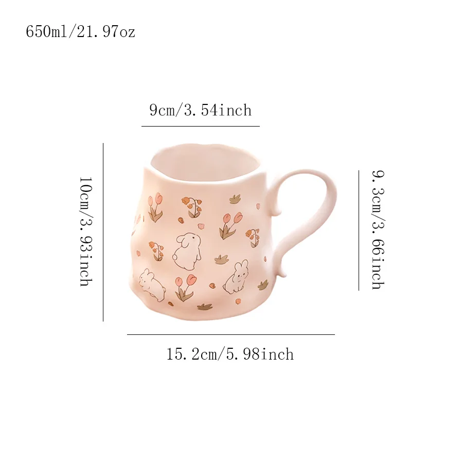 كوب سيراميك قهوة شاي مكتبي