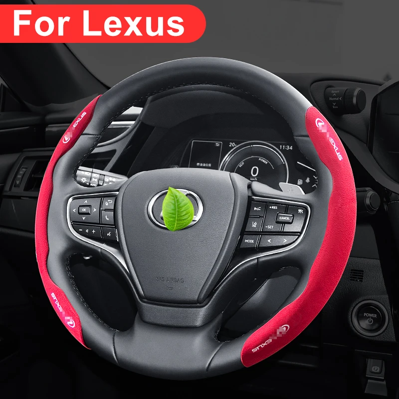 Чехол на руль для Lexus универсальный ES Rx LX570 NX GX UX CT LN IS 260 200 450 460 300H 400H 450H 350H
