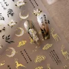 Chinese Style Gold Stamped God Deer Moon Auspicious Clouds Crane Lotus Flower 3D Self-adhesive Nail Art Stickers Manicure Decals 1