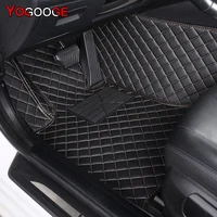 YOGOOGE Custom Car Floor Mats For Ford Focus MK3 2012-2018 Auto Carpets Foot Coche Accessorie 2