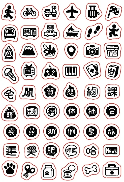 Milk Tea Transparent Silicone Stamp for DIY Scrapbooking and Photo Album Decoration