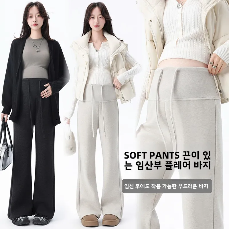 임산부 바지 봄 아우터 배 받침대 없이 편안한 벨보텀 캐주얼 바지 봄 신상 하이웨이스트 롱 팬츠
