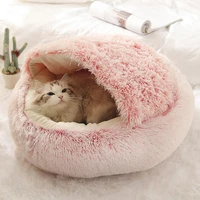 Cat Bed Pet Mattress Warm Soft Plush Pet Bed with Cover Round  Cat Dog  Sleeping Nest Cave for Small Dogs kitten 2