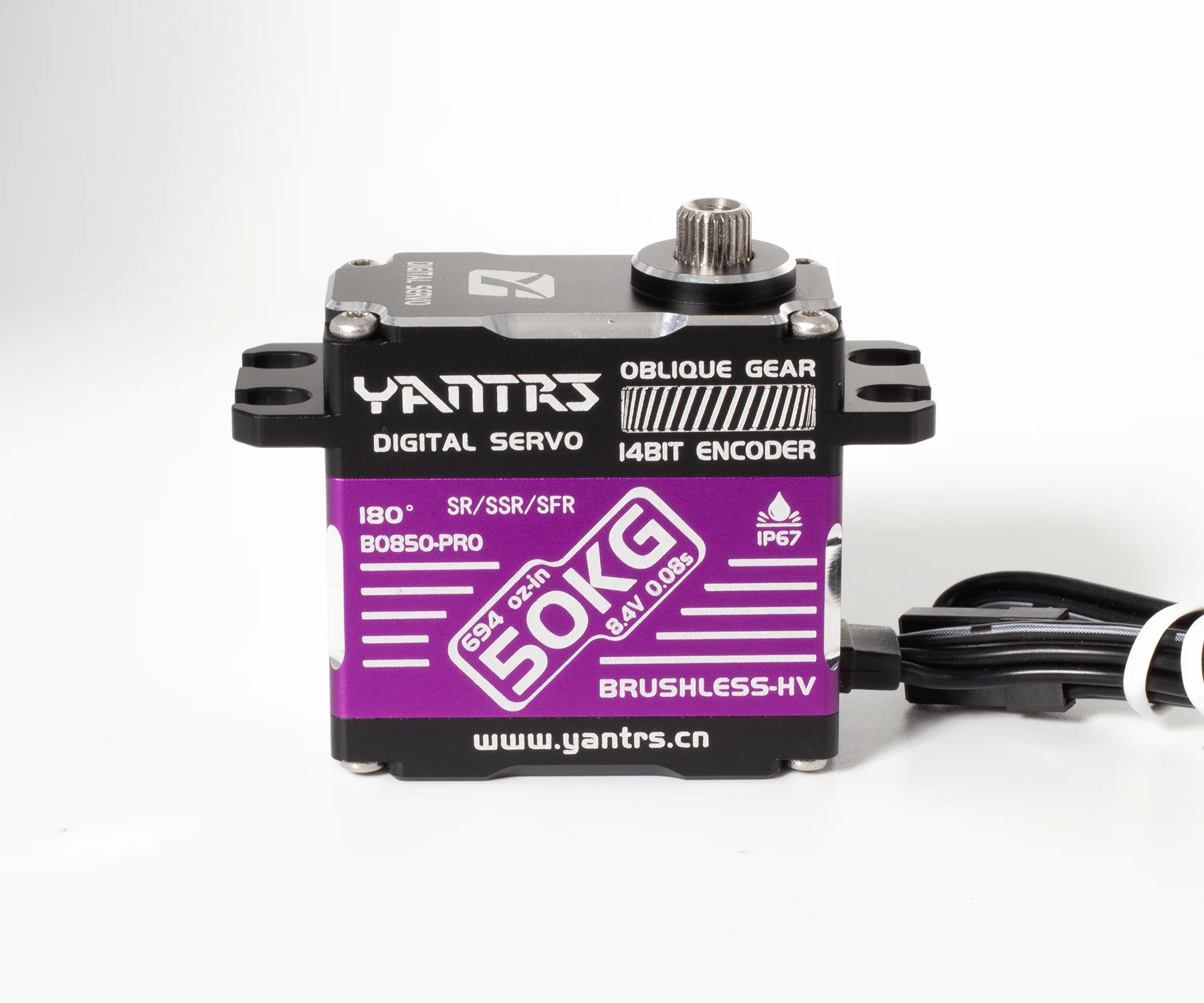 YANTRS 50KG 磁気センシング ブラシレス 防水サーボ 高速 HV 1/8 RC