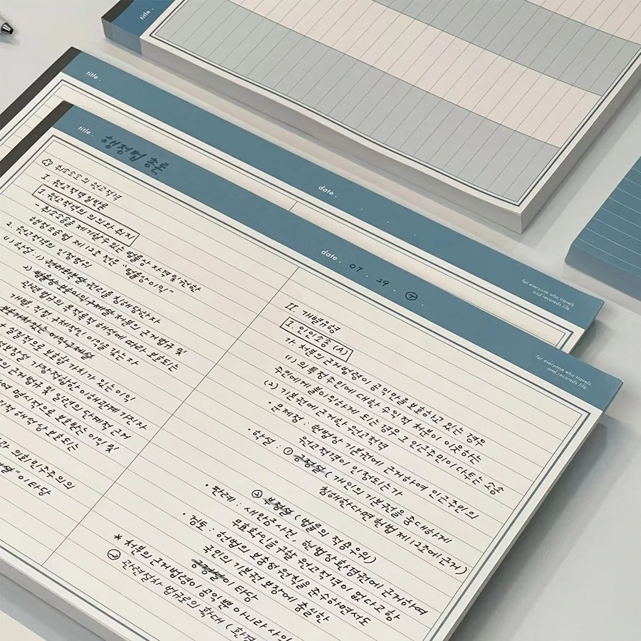 Student Writing Notebook - Detachable Lined/Blank Pages, 30 Sheets