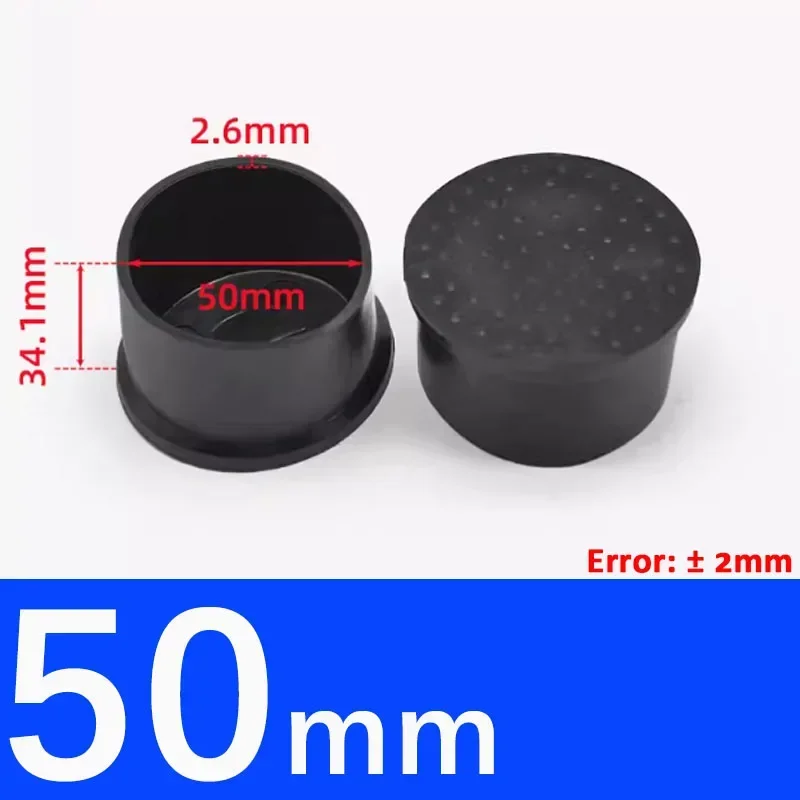 50mm