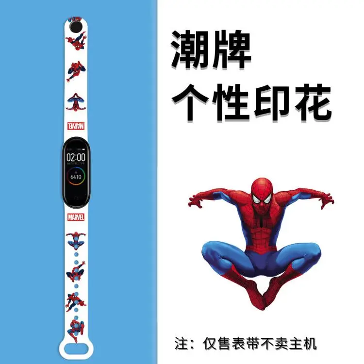 Disney Spiderman Cartoon Strap è adatto per Xiaomi 3/4/5/6/7NFC Mi Band Avengers Ironman Printing Wristband Venom Strap Band