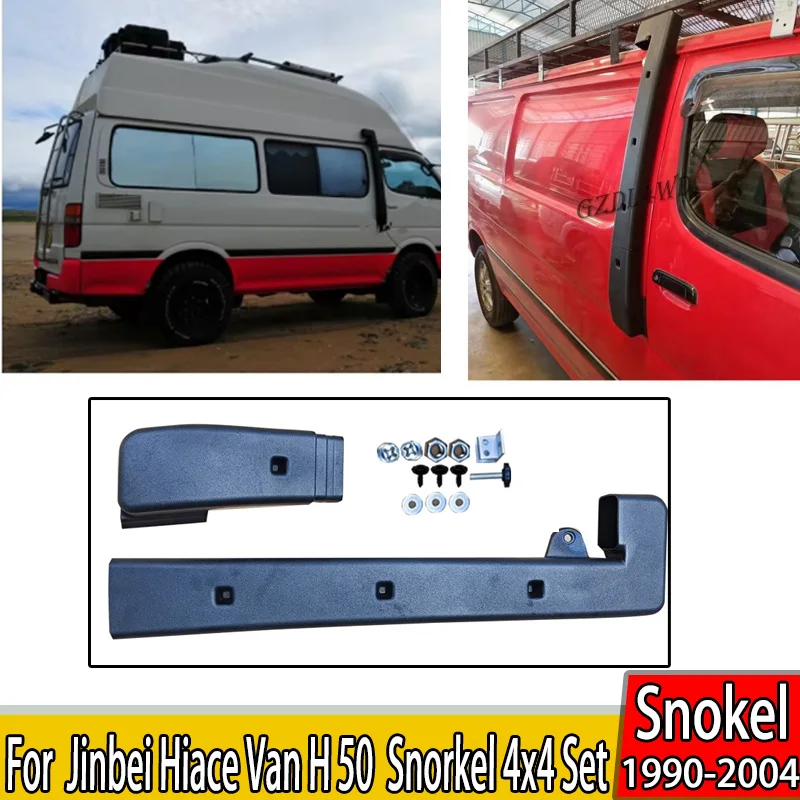 Kit 2 Boquillas Limpiaparabrisas (Toberas) Para Toyota Hiace LH112 (1989-2004) - Repuesto Directo, Plástico Negro
