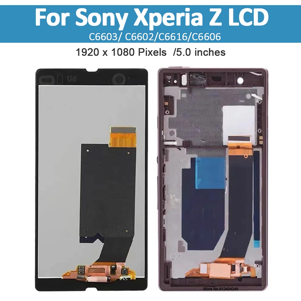  5.0 ġ LCD  Xperia Z ÷ ġ ũ C6603 C6602 C6616 C6606 LCD Ÿ ,  