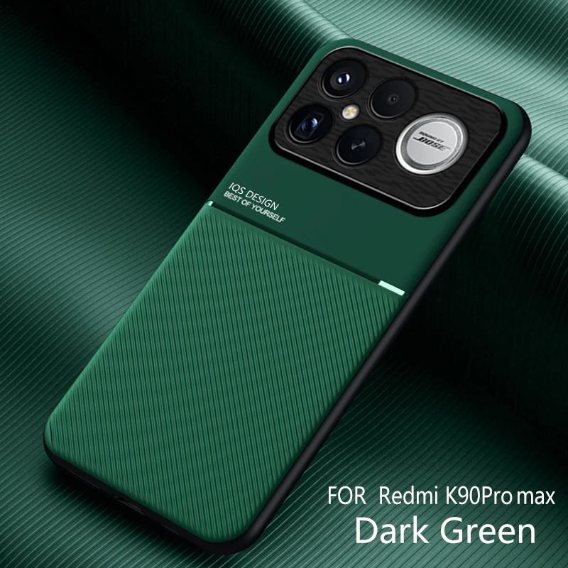 Enhanced Shockproof Phone Case with Non-Slip Texture and Magnetic PU Leather Finish