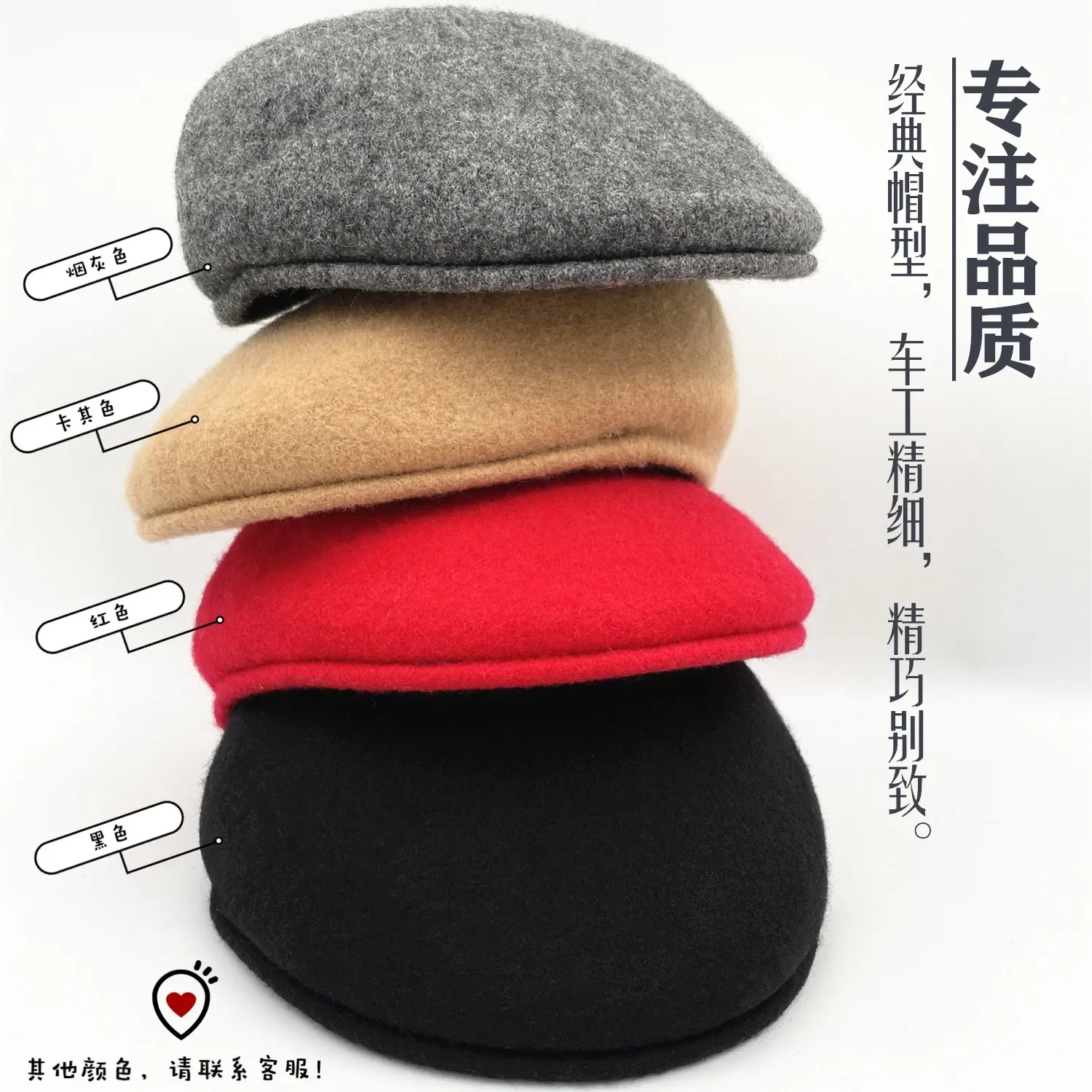 Wool Berets Men Women Newsboy Caps Girl Casquettet French Artist Woollen Beanie Hat Vintage Plain Elegant Hotsales Free Shipping