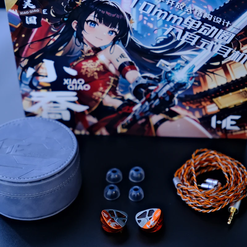 Harmonic Empire XIAOQIAO シングルダイナミックドライバー 1DD Hi-Fi