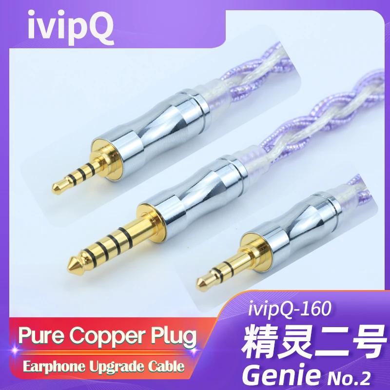 Ivipq-シールドHi-Fiイヤホンケーブル、2.5/3.5/4.4mm、mmcx/2ピン