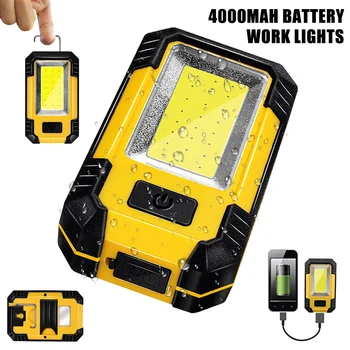 충전식 마그네틱 LED 작업등, 휴대용 캠핑 랜턴, 자동차 수리용 작업등, 4000mah 보조배터리 손전등