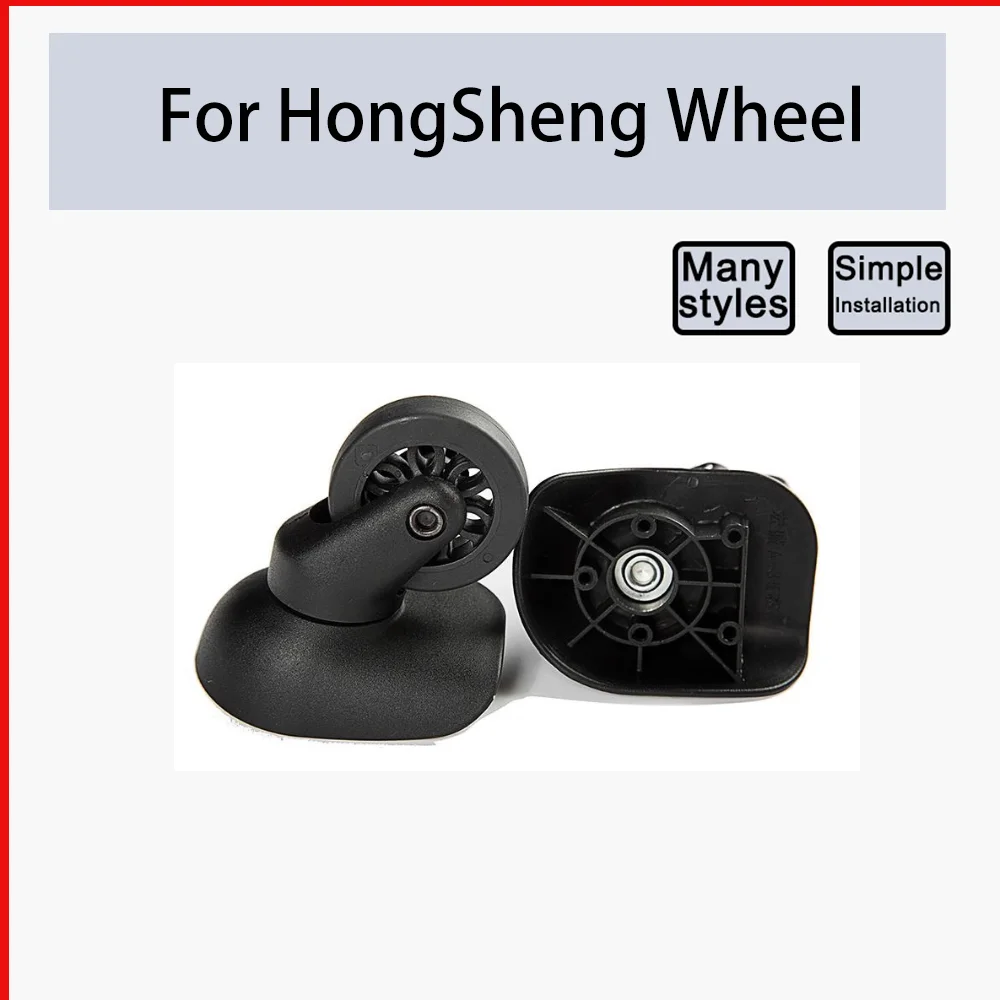 Suitable To HongSheng  A35Large Silent Wheel Universal Wheel Travel Suitcase Repair Travel Accessories Wheels Smooth Save Effort