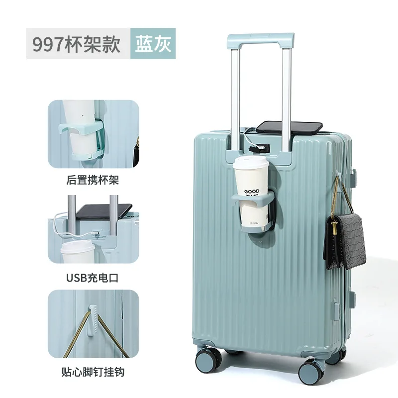 PLUENLI Luggage Women's New Trolley Case Male Student Mute Universal Wheel Password Travel Leather Suitcase