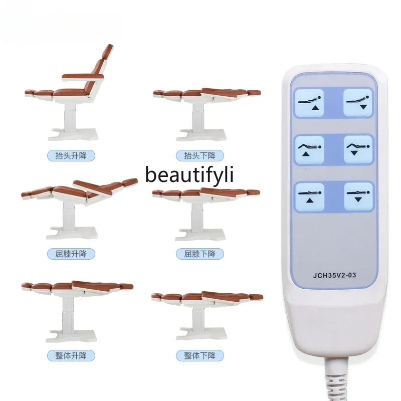 Рисунок 5 - Кресло для татуировок с Электрическим Подъемом