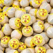 

6A Chinese Lemon Chry''santhemum Tea China Green Food For Health Care Lose Weight Tea 250g