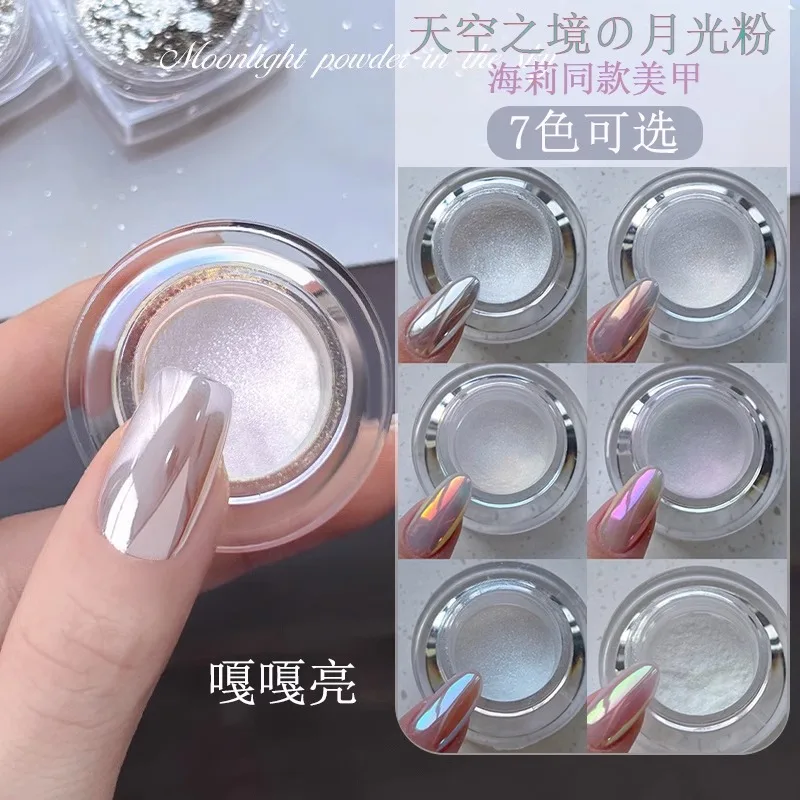 1 Barattolo Moonlight Mirror Nails Powder Net-0.2G Metallic Silver Effect Chrome Powder Gel Uv Polish Aurora Shiny Pearl Tips Manicure