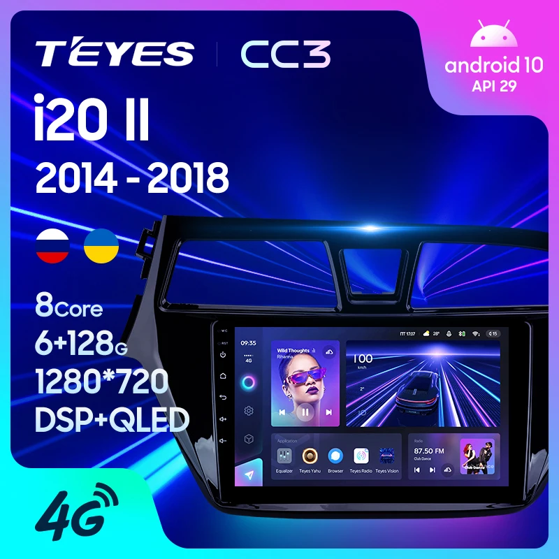 Teyes cc3 lancer 10