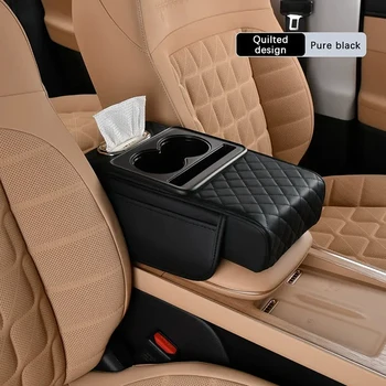 Car Armrest Storage Box, Car Center Console Organizer, Armrest Heightening Cushion With Cup Holder Armrest Storage Organizer Box 1