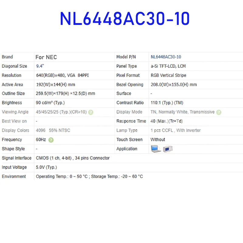 NL6448AC30-10 LCD 디스플레이 스크린 패널, NEC 34 핀, 100% 테스트 완료, 신제품, 빠른 배송, 9.4 인치