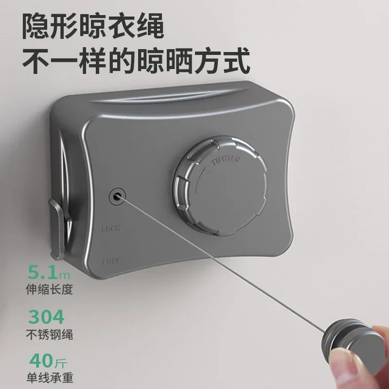 Invisible clothesline, balcony, bathroom, clothesline, indoor non perforated retractable steel wire rope clothesline 2