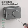 Invisible clothesline, balcony, bathroom, clothesline, indoor non perforated retractable steel wire rope clothesline 2