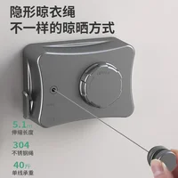 Invisible clothesline, balcony, bathroom, clothesline, indoor non perforated retractable steel wire rope clothesline 2