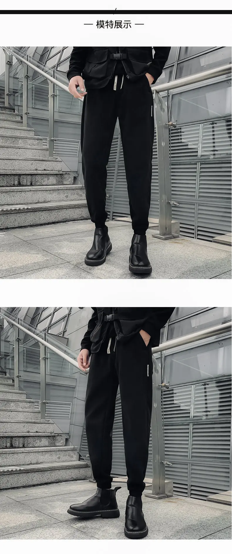 Description Picture 5 of itemAutumn and Winter New Male Coffee Black Plush Warm Casual Pants/Men's Matching Corduroy Slim Fit Small Feet Retro Elastic Pants