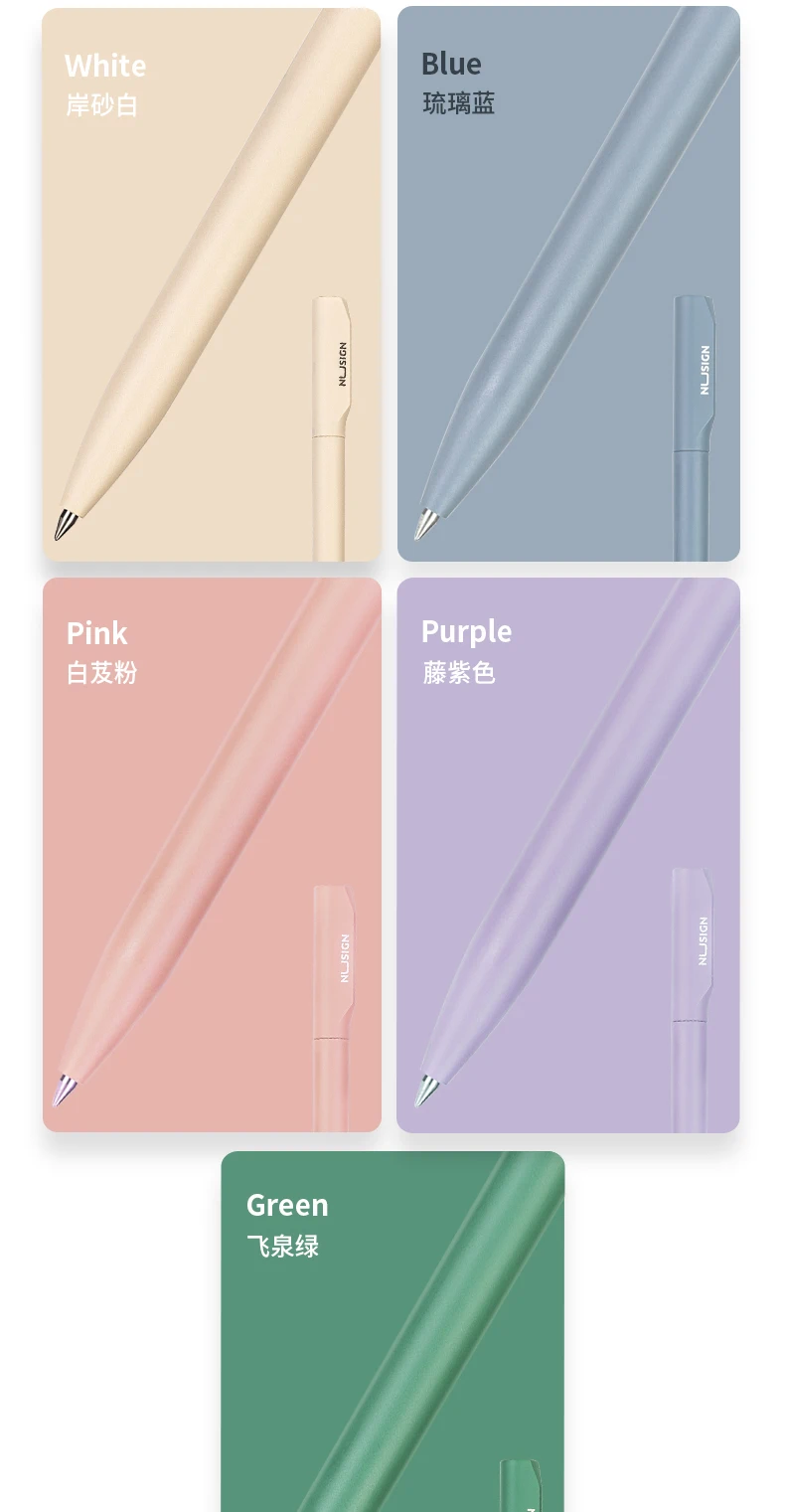 Nusign Gel Pen Neutral Pens Pучка Caneta Rotary Switch Smooth 0.5MM Black Ink Writing for Office School Cute Stationery