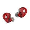 New Arrivals 2023 Hot selling Hidizs MS1-Galaxy High-Performance Dual Magnetic Circuit Dynamic Driver In-ear Monitors 5