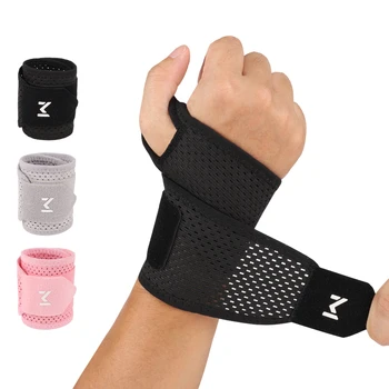 Adjustable Wrist Support 1