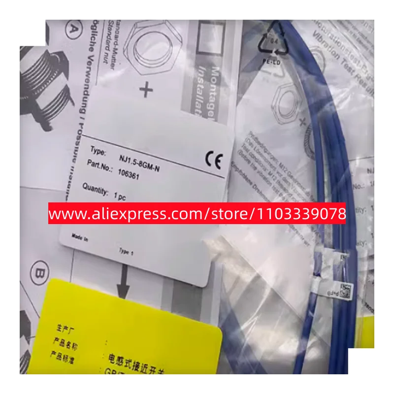 

2PCS New proximity switch NJ5-18GM50-A2-V1 NJ8-18GM50-E0-V1 NJ8-18GM50-E2-V1 NJ8-18GM50-A0-V1