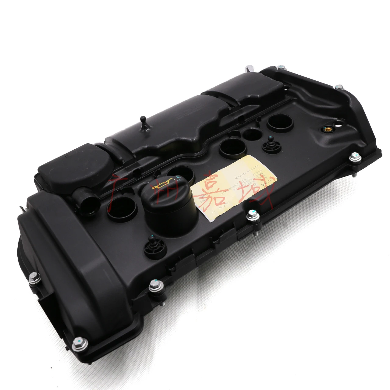 신제품 엔진 실린더 헤드 탑 밸브 커버 어셈블리, BMW N13 F20 F30 11127646553 11127601863 에 적합