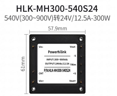 HLK-300MH24S12A DC-DC 하프 브릭 전원 모듈 24V12V 300W 9-40VDC 광범위 입력 1500VDC 절연 전원 공급 모듈