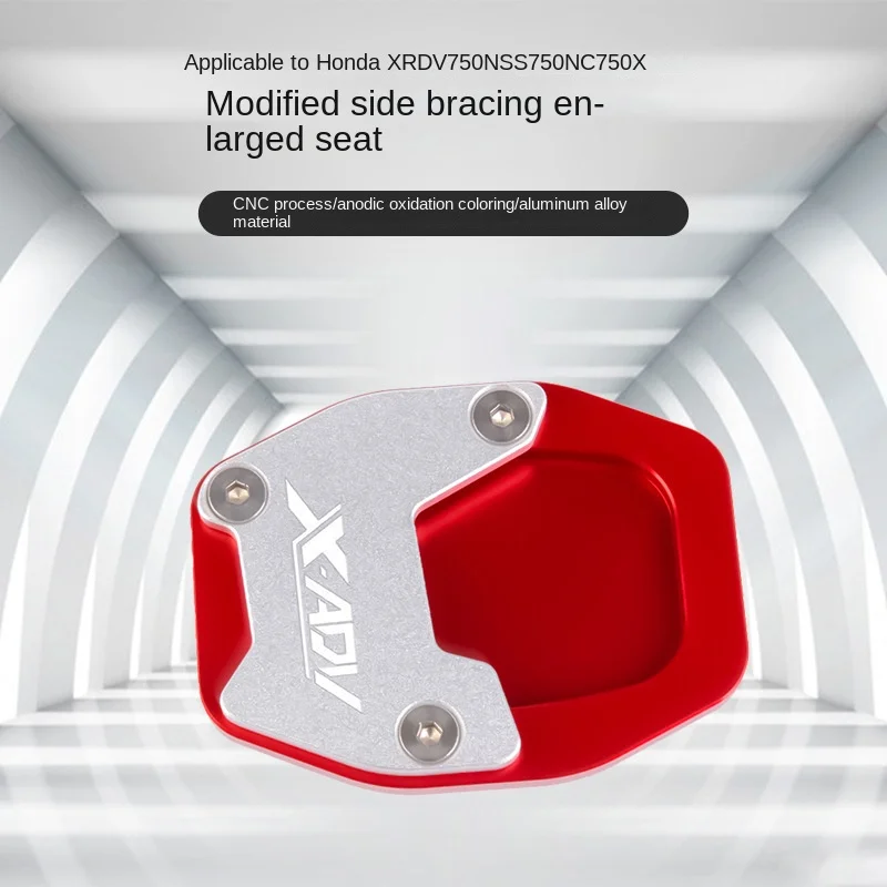 ns200 footrest holder price