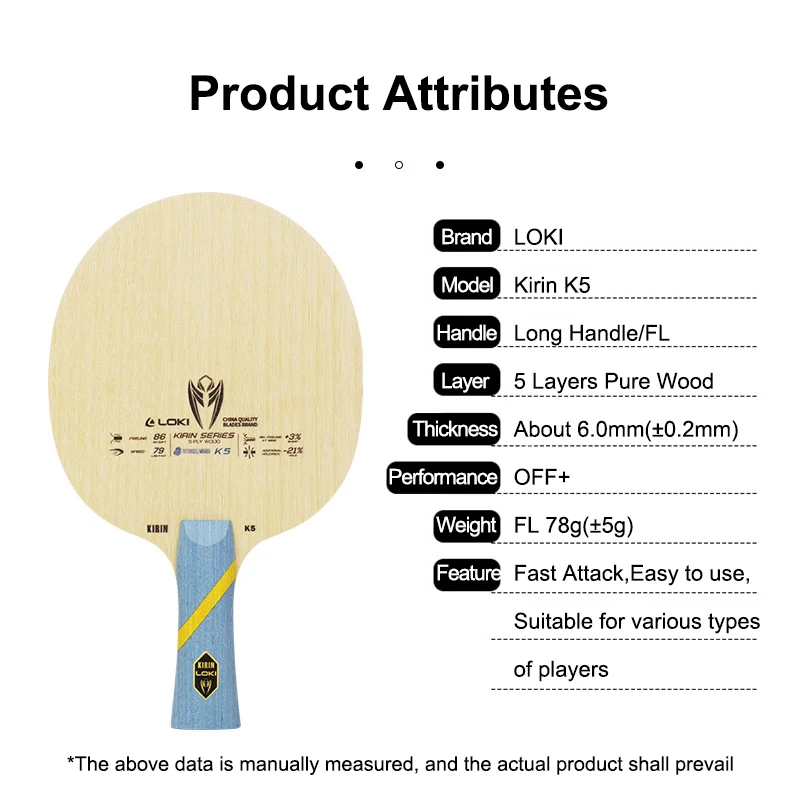 KIRIN LOKI KIRIN K1/K2/K3/K5/K6/K7 Table Tennis Blade 5/7-ply Pure Wood