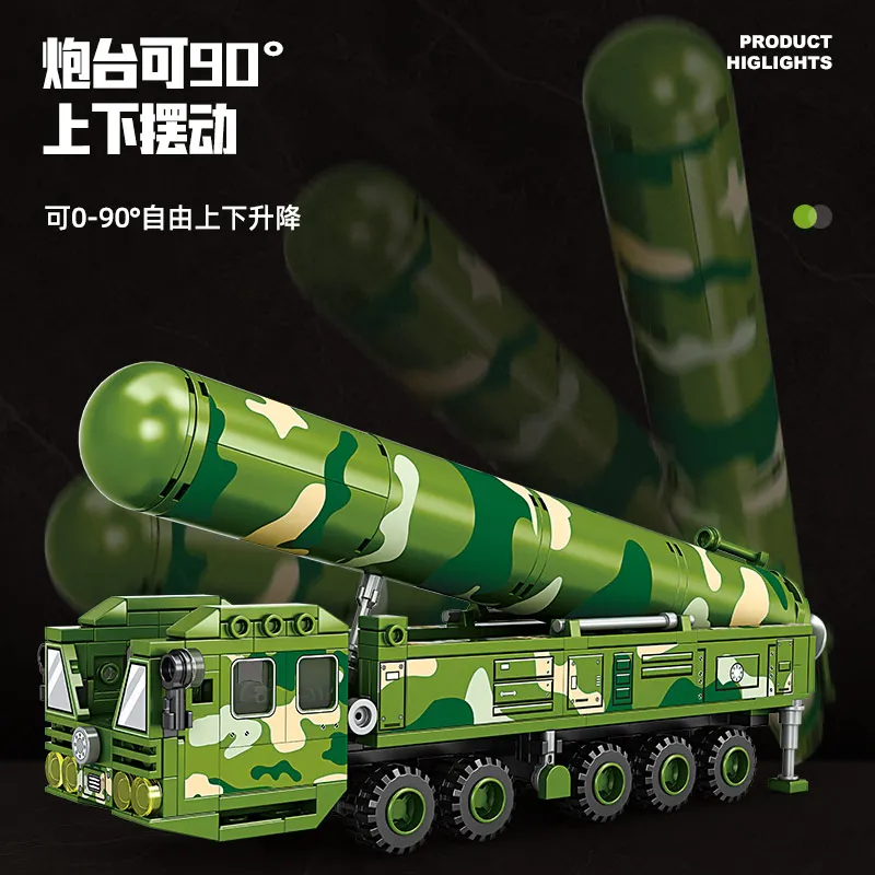 WW2 Military Building Block Series Tank Model Tank Building Blocks ICBM Launcher