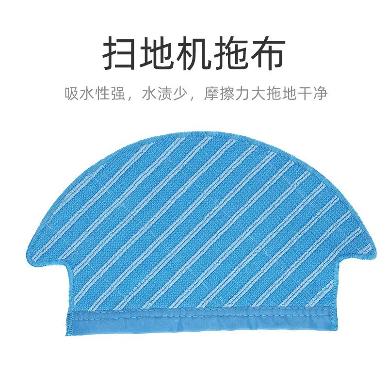 

5 шт., салфетка для уборки Ecovacs, DJ35 DN33 DN55