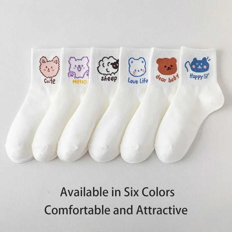6 Pairs of Women's Spring and Summer Four-seasons Cartoon Fashion Sweet Letter Slogans Cute Comfortable Simple Mid-length Socks 2
